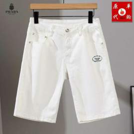 Picture of Prada Jeans Short _SKUPrada28-3825th1512671
